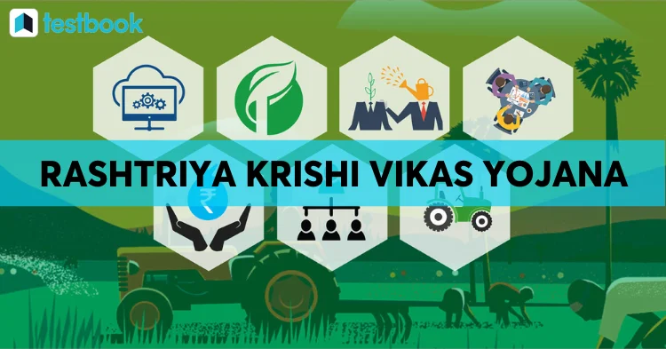 Rashtriya Krishi Vikas Yojana