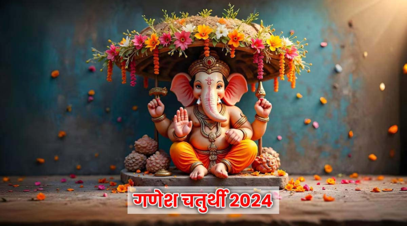 "Ganesh Chaturthi celebration with 24 beautiful wishes, featuring Lord Ganesha idol decorated with flowers and lights, spreading joy, prosperity, and blessings."