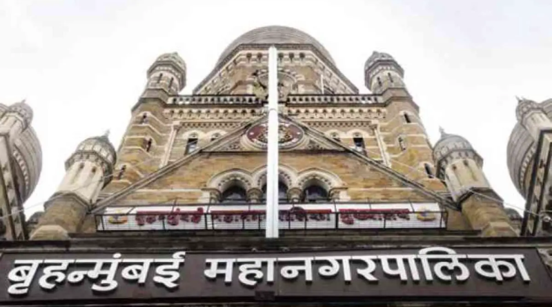 Brihanmumbai Mahanagarpalika Recruitment 2024 for 1846 Executive Assistant (Clerk) Grade C posts, apply online before 11th October 2024.