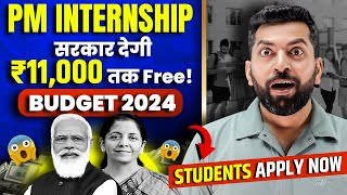 P M Internship Yojana