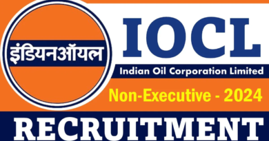 "IOCL लॉ ऑफिसर भरती 2024: 12 पदांसाठी अर्ज करण्याची संधी. अर्ज करण्याच्या अंतिम तारखेसाठी महत्त्वाची माहिती."