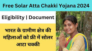 Solar Atta Chakki Yojana