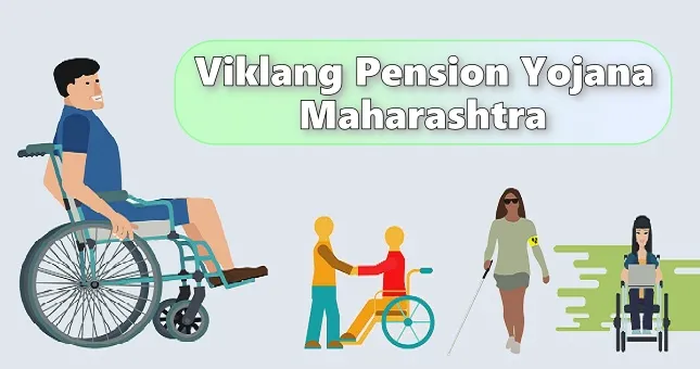 Viklang Pension Yojana Maharashtra
